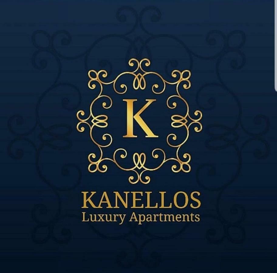 Kanellos Luxury Apartments Palairos Exterior photo